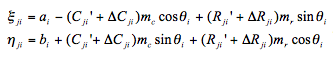 SOC_INST_ICD_EQUATION10_2.PNG